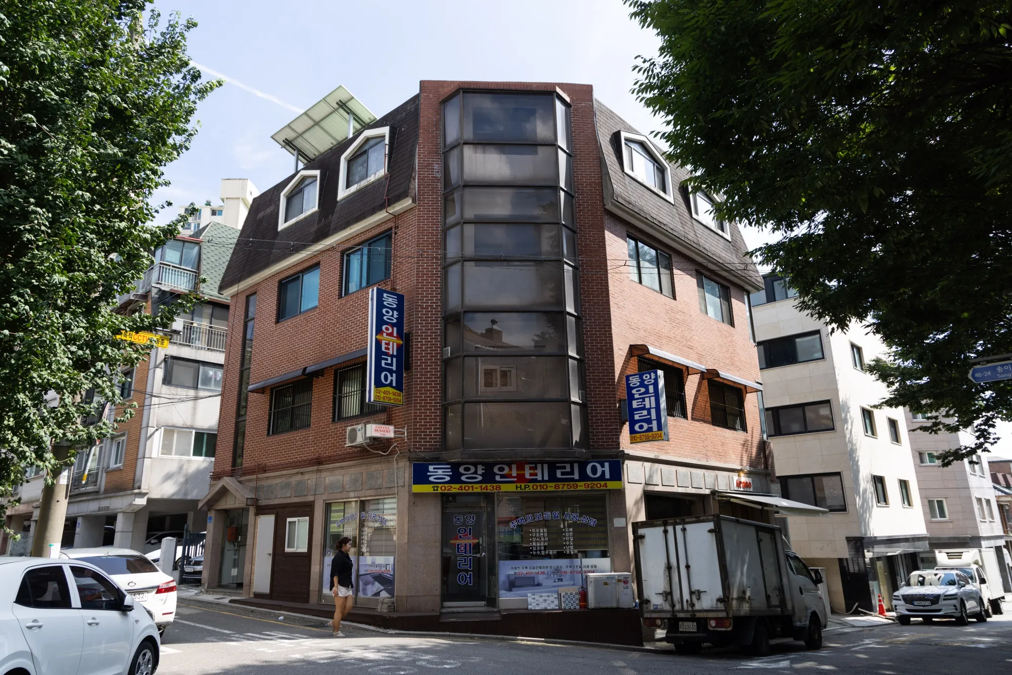 The building housing the Quantum Energy Research Centre in Seoul, South Korea.&nbsp;A basement office in the building is home to the research center whose extraordinary claims about a breakthrough in superconductor technology have shocked the scientific community and captivated the world.