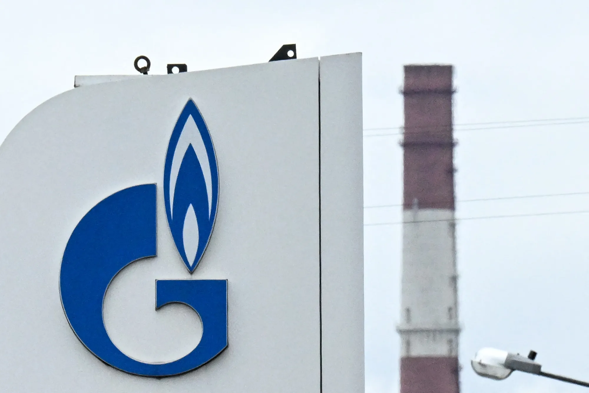 A Gazprom petrol station in Moscow.&nbsp;
