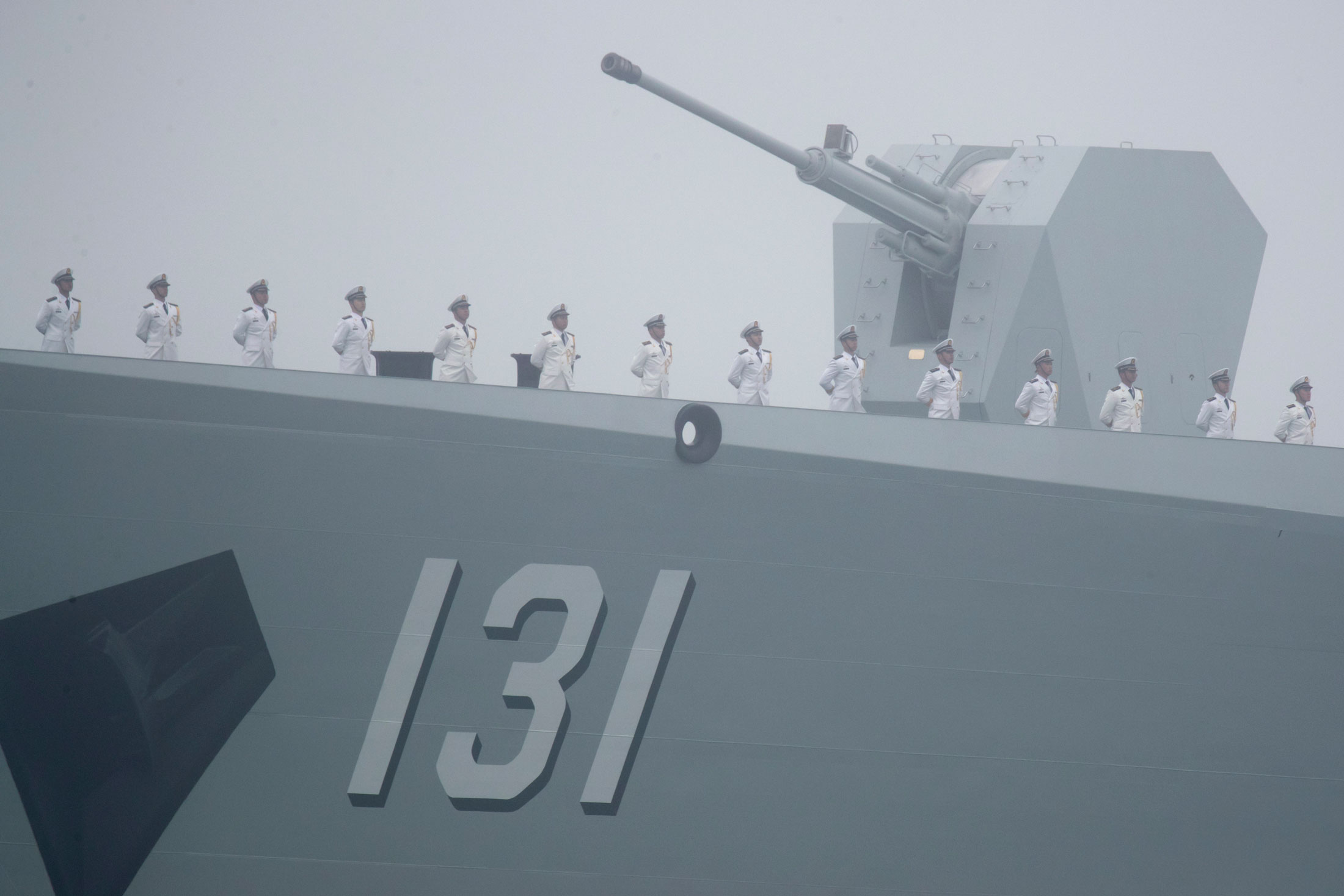 A Chinese People's Liberation Army ship.