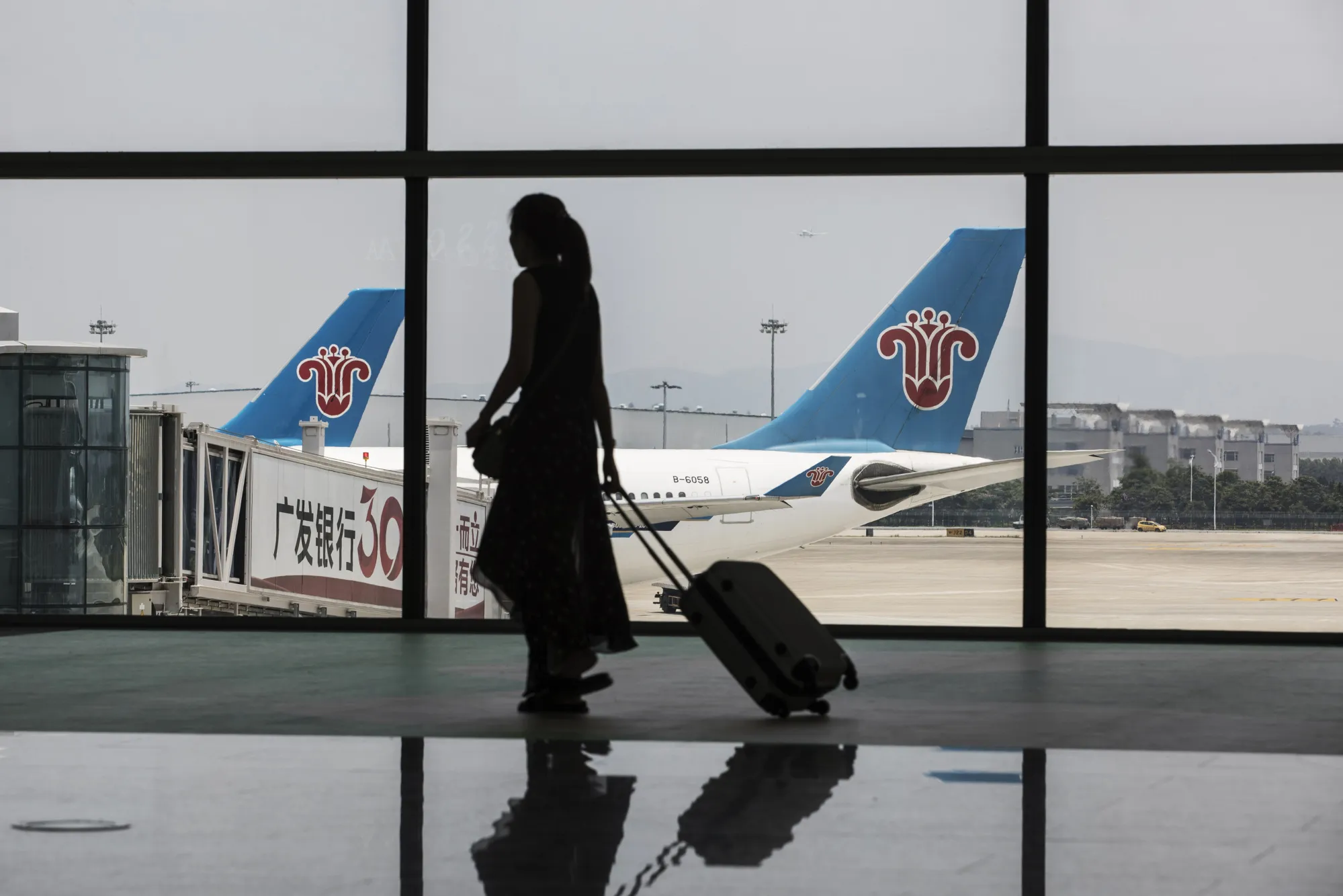 China Southern Airlines Launches New Terminal