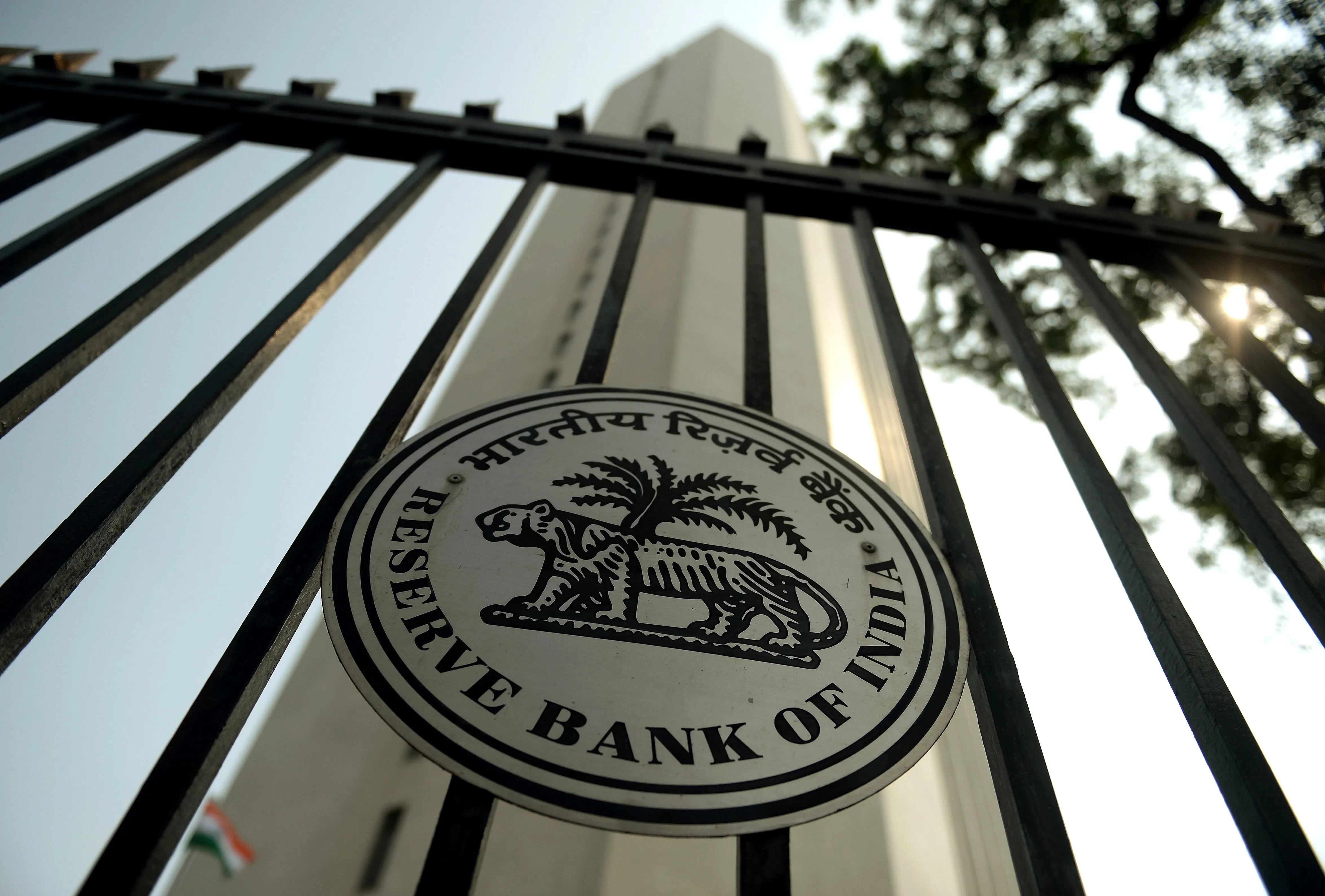 The Reserve Bank of India&nbsp;in Mumbai, India.